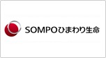 SOMPOひまわり生命