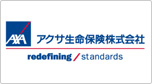 アクサ生命保険株式会社