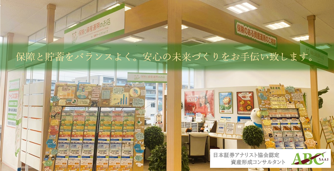 新しい大きめの画像