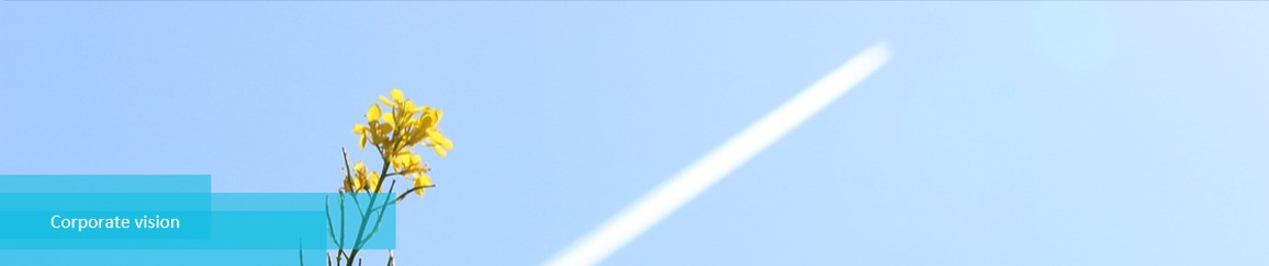 メインイメージ